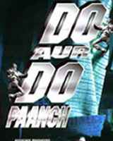 salman khan Do Aur Do Paanch