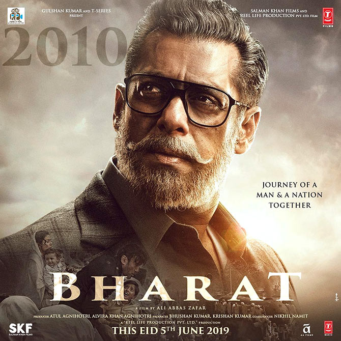 Bharat Salman Khan