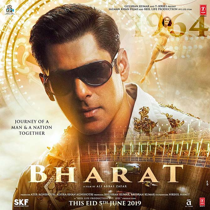 Bharat Salman Khan young man