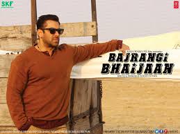 salman bajrangi bhaijaan photo salman bajrangi bhaijaan photo